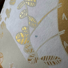 Siskin lampshade SECOND