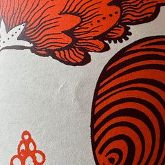 Fox and Cubs Lampshade Orange SECOND Lamp